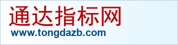股海资源